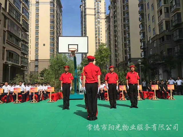 “比出精神、賽出風(fēng)采”安管隊(duì)伍隊(duì)列比賽